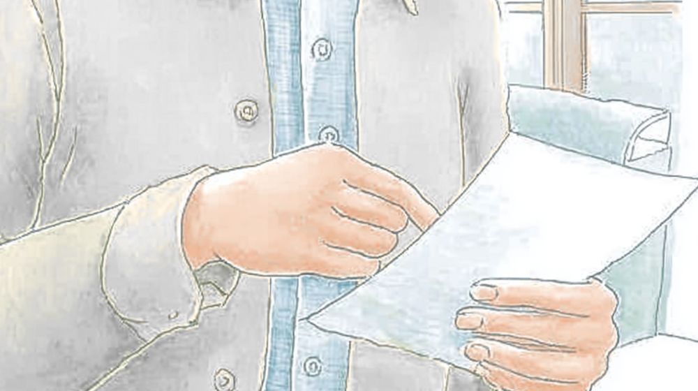 一人暮らしの平均電気代